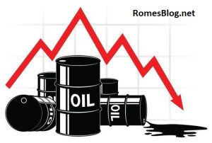 Oil prices fall